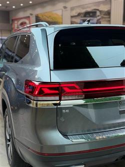 فولكسفاغن أطلس